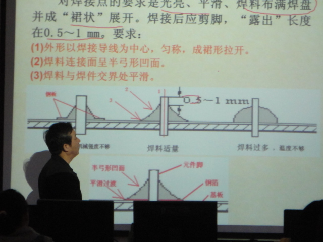 威尼斯人娱乐场