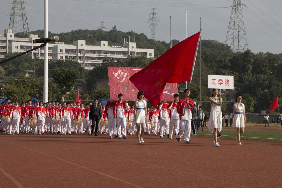 威尼斯人娱乐场